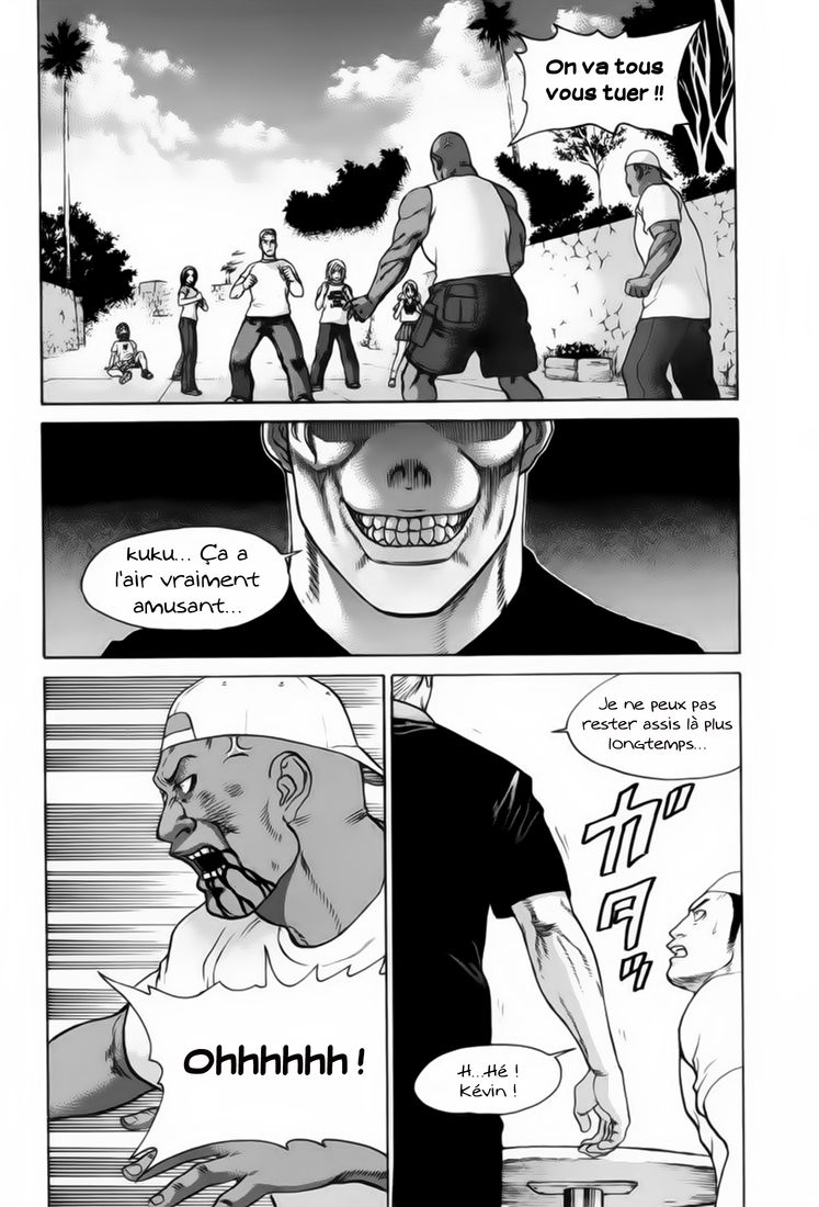 img Karate Shoukoushi Kohinata Minoru 9